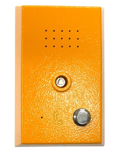 Устройство переговорное абонентское Getcall GC-2201PU в Стерлитамаке Переговорные устройства Pintop.ru