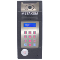 Многоабонентый антивандальный блок вызова со встроенной гибридной видеокамерой Метаком MК2018-MFCGVHS