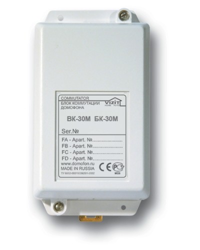 Блок коммутации домофонов Vizit БК-30М в Стерлитамаке Блоки коммутации многоабонентные Pintop.ru