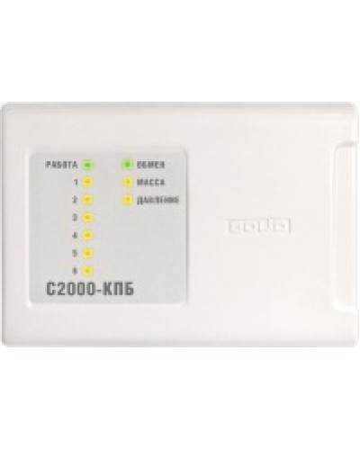 Блок контрольно-пусковой Болид С2000-КПБ в Стерлитамаке Охранно-пожарное оборудование Pintop.ru