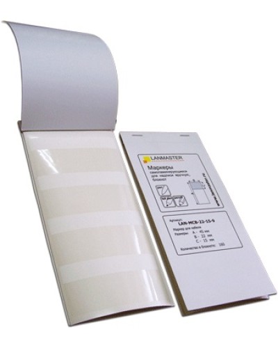 Маркер самоламинирующийся, блокнот, 30х15x45, диаметр кабеля 9 мм, 120 шт LANMASTER LAN-MCB-30x15x9 в Стерлитамаке Аксессуары для кабель-канала Pintop.ru