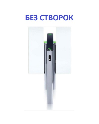 Турникет с крышкой из закал. стекла с центральной вставкой из нерж. стали (без учета створок) PERCo-STD-01 в Стерлитамаке Турникеты Pintop.ru