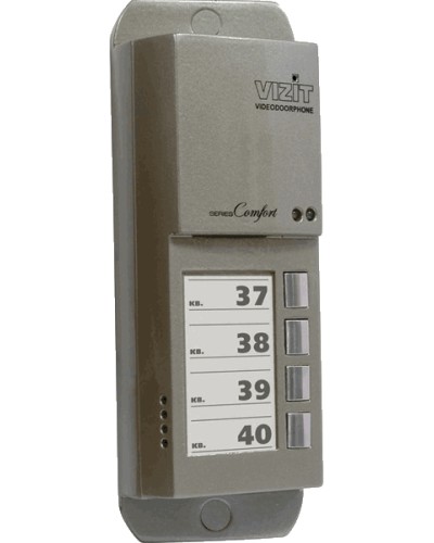 Блок вызова домофона Vizit БВД-405CP-4 в Стерлитамаке Блоки вызова многоабонентные Pintop.ru