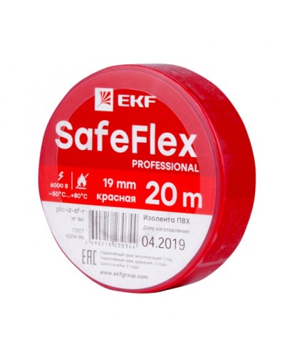 Изолента ПВХ красная 19мм 20м серии SafeFlex EKF (plc-iz-sf-r) в Стерлитамаке Аксессуары для кабель-канала Pintop.ru