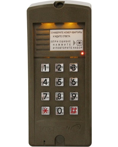 Блок вызова для совместной работы с БУД-302 Vizit БВД-310R в Стерлитамаке Блоки вызова многоабонентные Pintop.ru