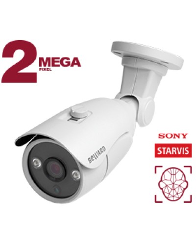 Уличная 2Мп IP-камера Beward B2530RC в Стерлитамаке IP-камеры Pintop.ru