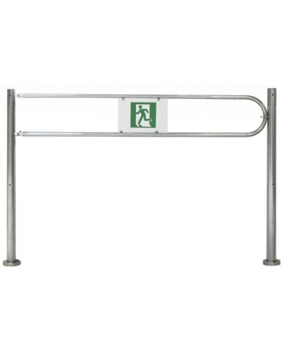 Сибирский Арсенал Ограждение-Калитка 25ЛМ в Стерлитамаке Калитки Pintop.ru