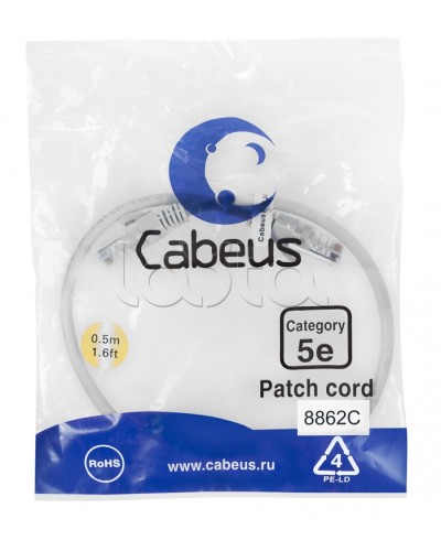 Патч-корд медный U/UTP кат.5е (0,15м) LSZH (зеленый) Cabeus (PC-UTP-RJ45-Cat.5e-0.15m-GN-LSZH) в Стерлитамаке Патчкорды (медные) Pintop.ru