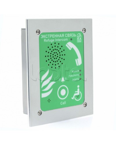 Устройство абонентское Омега Саунд AL-SR4 в Стерлитамаке Переговорные устройства Pintop.ru