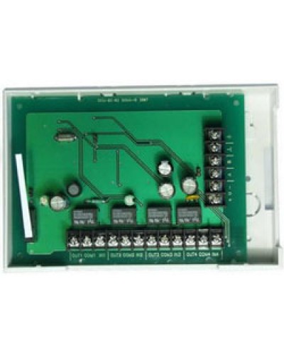 Контроллер исполнительных устройств сетевой с контролем цепей управления Сигма-ИС СКИУ-02 IP20 в Стерлитамаке Интегрированная система безопасности Р-08 СИГМА-ИС Pintop.ru