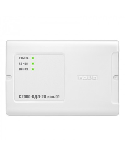 Контроллер двухпроводной линии с двумя интерфейсами RS485 Болид С2000-КДЛ-2И исп.01 в Стерлитамаке Охранно-пожарное оборудование Pintop.ru