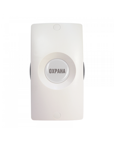 Адресная тревожная кнопка Болид С2000-КТ исп.01 в Стерлитамаке Охранно-пожарное оборудование Pintop.ru