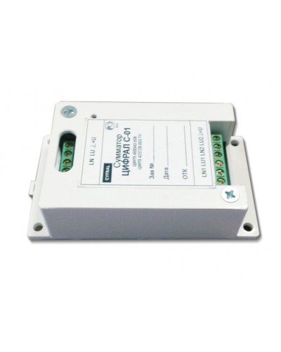 Сумматор Цифрал С-01 в Стерлитамаке Блоки коммутации многоабонентные Pintop.ru