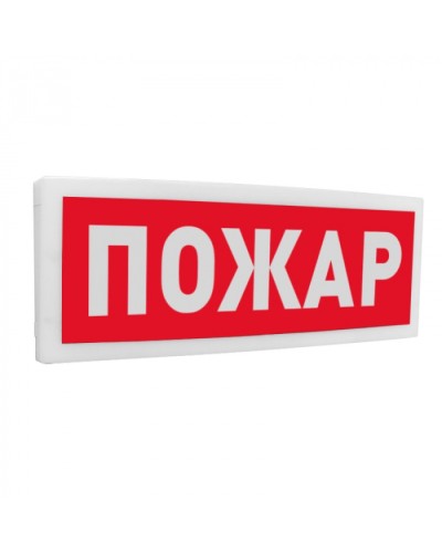 Табло Болид С2000-ОСТ исп. 00 ПОЖАР в Стерлитамаке Охранно-пожарное оборудование Pintop.ru