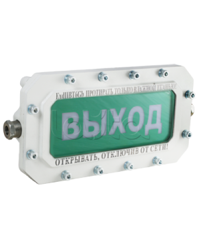 Оповещатель табло световое взрывозащищенное Компания СМД СФЕРА МК (компл.1)-А-К в Стерлитамаке Оповещатели Ex Pintop.ru