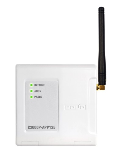 Расширитель адресный радиоканальный Болид С2000Р-АРР125 в Стерлитамаке Охранно-пожарное оборудование Pintop.ru