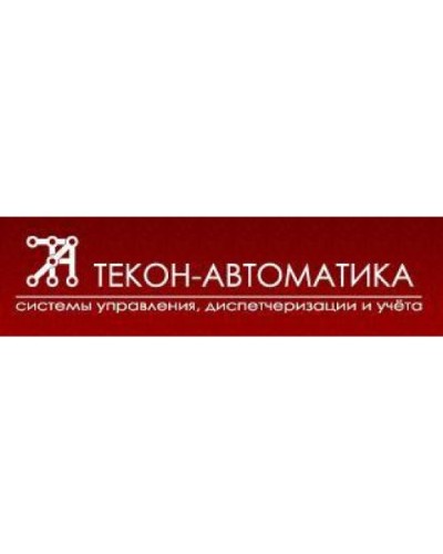ПО Текон-Автоматика Специализированное программное обеспечение АСУД.SCADA в Стерлитамаке Аксессуары для СОУЭ Pintop.ru