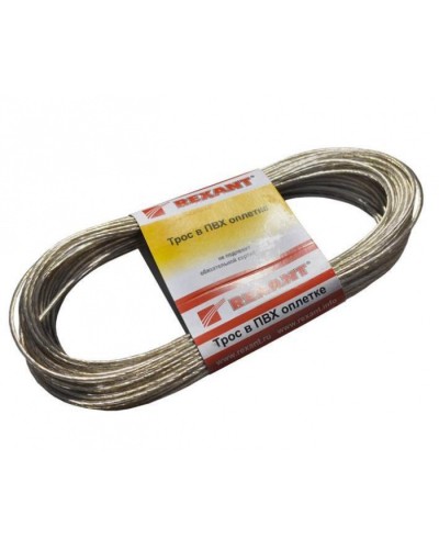 Трос стальной в ПВХ изоляции d2 мм (20 м) REXANT 09-5120 в Стерлитамаке Крепежные изделия Pintop.ru