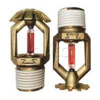 Ороситель спринклерный водяной общего назначения Спецавтоматика СВО0-РВд0,42-R1/2/Р68.В3-"СВВ-К80" (белый) с резьб. герм. БЫСТРОДЕЙСТВУЮЩИЙ (3 мм)