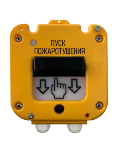 Устройство дистанционного пуска Магнито-контакт УДП 535-50 «СЕВЕР» 0Ex iа IIС Т6 Gа Х ПАШК.425211.127ПС (Ввод из нержавейки МКВМ М20К (открытая прокладка кабе в Стерлитамаке Дополнительное оборудование для ОПС Pintop.ru