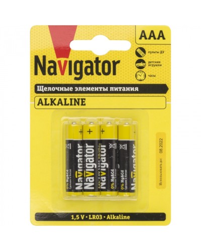 Элемент питания Navigator 61 462 NBT-NPE-LR03-BP4 в Стерлитамаке Электротехническое оборудование Pintop.ru