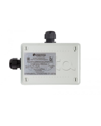 Взрывозащищенная коммутационная коробка Спектрон-КВ-Exe-У-165х124х84 в Стерлитамаке Комутационные взрывозащищенные коробки Pintop.ru
