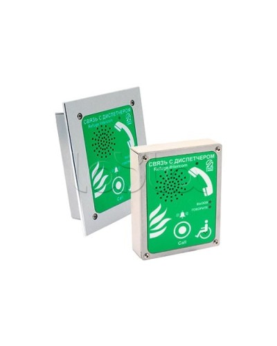 Устройство переговорное абонентское Омега Саунд AN-BG в Стерлитамаке Переговорные устройства Pintop.ru