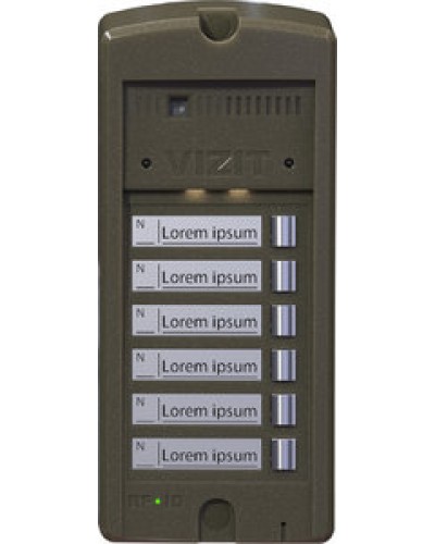 Панель вызова Vizit БВД-306CP-6 в Стерлитамаке Многоабонентные устройства Pintop.ru