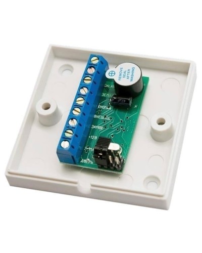 Контроллер автономный IronLogic Z-5R (в монтажной коробке) в Стерлитамаке Контроллеры Pintop.ru