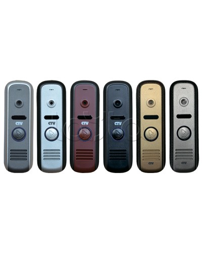 Панель вызывная CTV-D1000HD R в Стерлитамаке Вызывные видеопанели малоабонентные Pintop.ru