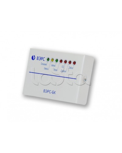 Блок ключей ВЭРС-БК в Стерлитамаке GSM мониторинг ВЭРС Pintop.ru