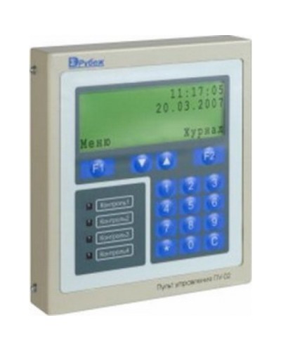 Блок центральный процессорный Сигма-ИС БЦП исп. 6 IP40 в Стерлитамаке Интегрированная система безопасности Р-08 СИГМА-ИС Pintop.ru