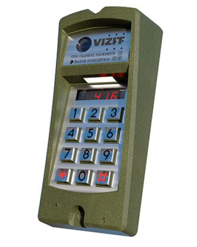 Блок вызова Vizit БВД-416FCBE2 в Стерлитамаке Блоки вызова многоабонентные Pintop.ru