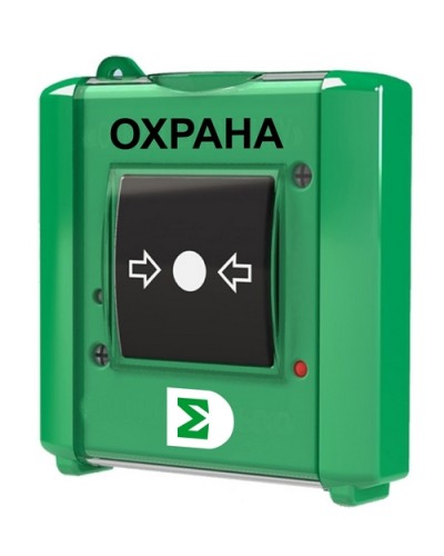 Извещатель ручной Сигма-ИС ИР-Охрана исп.08 в Стерлитамаке Адресная система пожарной сигнализации Сигма-ИС Pintop.ru