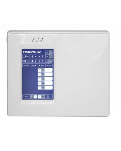 Прибор приемно-контрольный и управления охранно-пожарный Сибирский Арсенал Гранит-5C (Wi-Fi) в Стерлитамаке Радиоканальная система безопасности - Сибирский Арсенал Pintop.ru