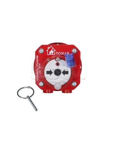 Извещатель пожарный ручной взрывозащищенный Спектрон-512-Exd-Н-ИПР-А-HART в Стерлитамаке Пожарные извещатели (Ex) Pintop.ru