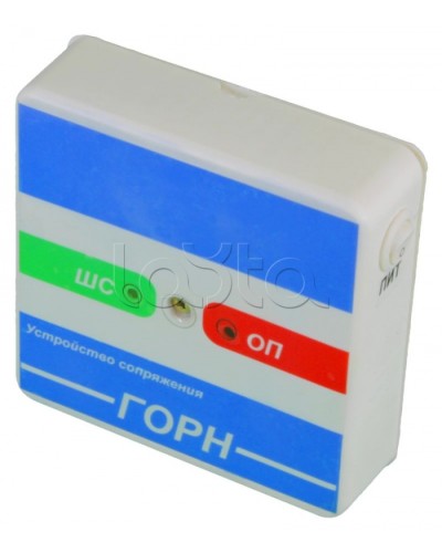 Устройство сопряжения Специнформатика-СИ «ГОРН» в Стерлитамаке Модули сопряжения Pintop.ru