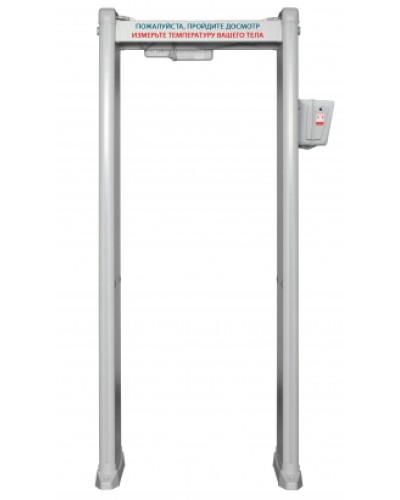 Металлодетектор с измерением температуры тела БЛОКПОСТ РС И 18 в Стерлитамаке Металлодетекторы Pintop.ru