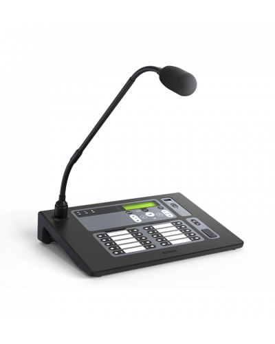 Пульт микрофонный Sonar SRM-7020С в Стерлитамаке Система оповещения и трансляции Sonar Pintop.ru