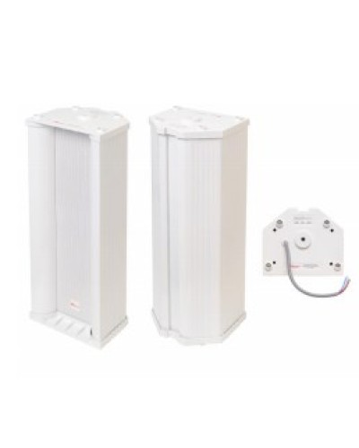 Громкоговоритель настенный Полисервис АСШ-15-30/100 (НМ1) исп.5 в Стерлитамаке Система оповещения Октава Полисервис Pintop.ru