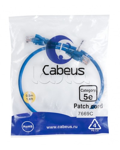 Патч-корд медный U/UTP кат.5е (0,5м) LSZH (синий) Cabeus (PC-UTP-RJ45-Cat.5e-0.5m-BL-LSZH) в Стерлитамаке Патчкорды (медные) Pintop.ru