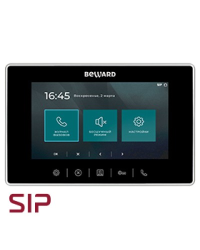 IP-видеодомофон Beward SM710 в Стерлитамаке Абонентские IP устройства Pintop.ru
