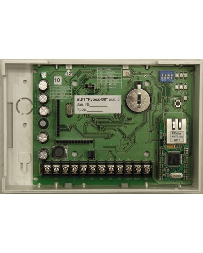 Блок центральный процессорный Сигма-ИС БЦП “Р-08” исп.5 IP65 в Стерлитамаке Комплексные системы безопасности Pintop.ru