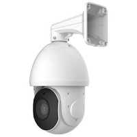 IP-камера видеонаблюдениякупольная Smartec STC-IPM5921A/2 Estima