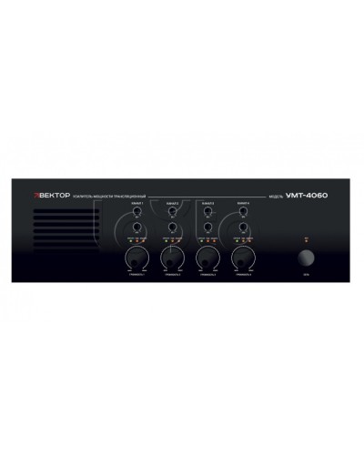 Усилитель мощности ВЕКТОР УМТ-4060 в Стерлитамаке Аксессуары для СОУЭ Pintop.ru