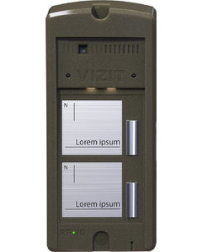 Панель вызова Vizit БВД-306FCP-2 в Стерлитамаке Многоабонентные устройства Pintop.ru