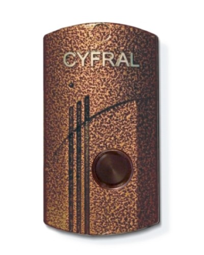 Устройство ключевое Цифрал КУ-95/Р в Стерлитамаке Многоабонентные устройства Pintop.ru