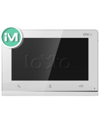 Монитор CTV-iM Hello 7 белый в Стерлитамаке Абонентские IP устройства Pintop.ru