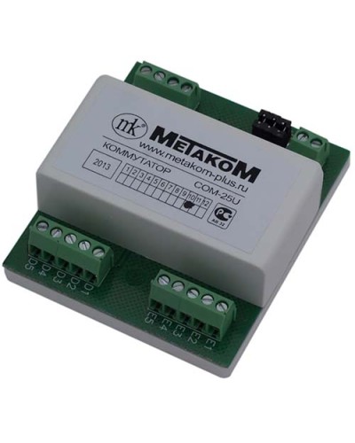 Коммутатор координатный Метаком СОМ-25UD в Стерлитамаке Блоки коммутации многоабонентные Pintop.ru