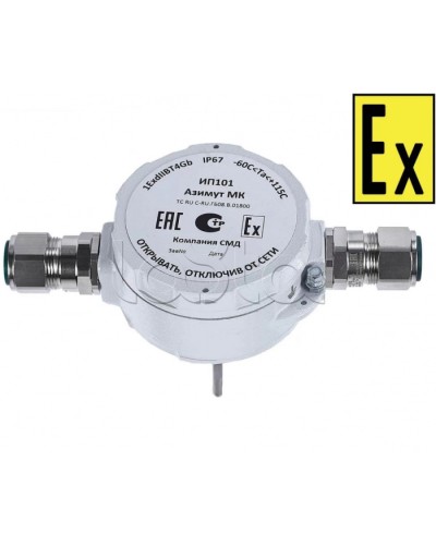 Извещатель тепловой Компания СМД ИП 101 Азимут МК-Н-АМ в Стерлитамаке Пожарные извещатели (Ex) Pintop.ru